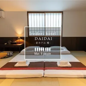 Irodori Daidai 福岡市