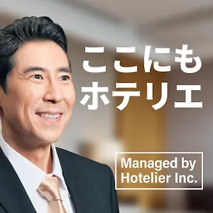 Irodori Uguisu 福岡市