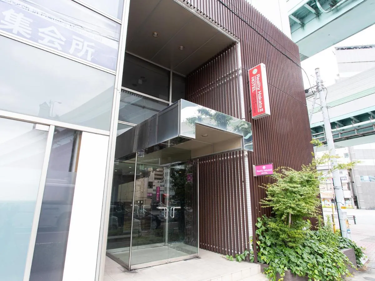 Reality Hakata 2 Apartment Fukuoka