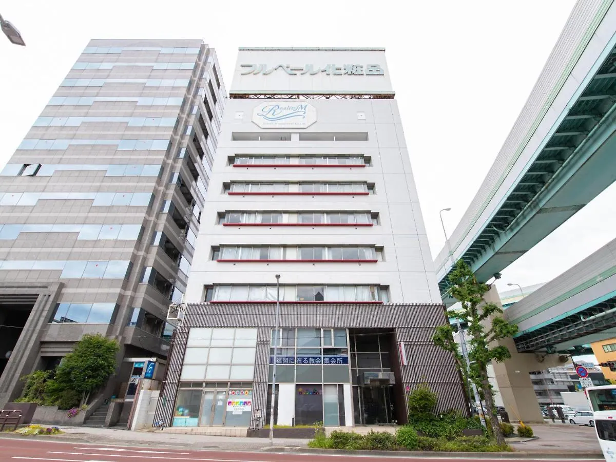 Reality Hakata 2 Apartment Fukuoka  0*, Fukuoka (Fukuoka)
