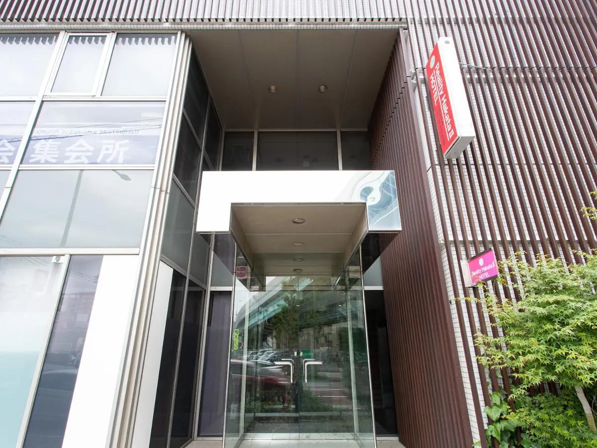 Reality Hakata 2 Apartment Fukuoka