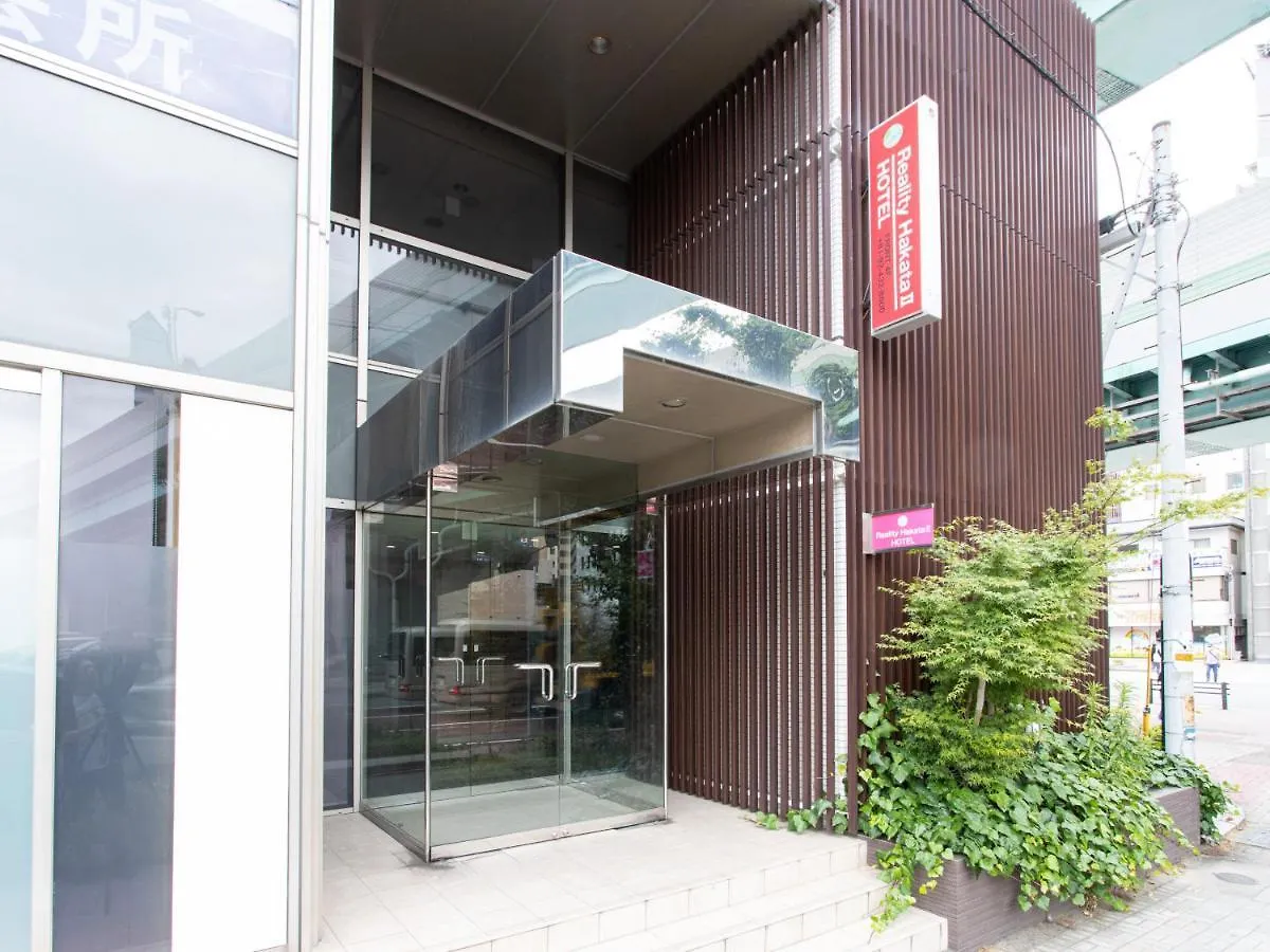 Reality Hakata 2 Apartment Fukuoka