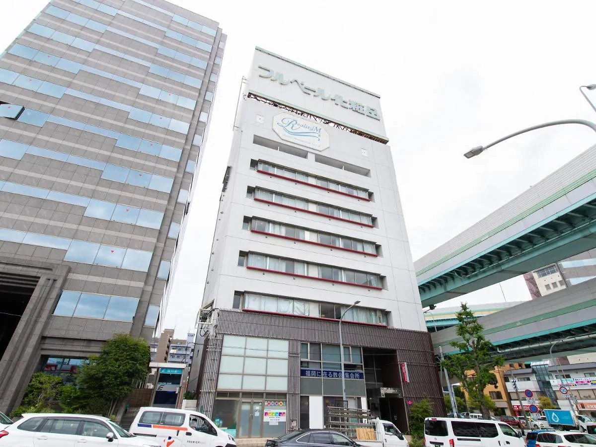 Reality Hakata 2 Apartment Fukuoka